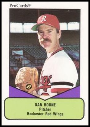 455 Dan Boone